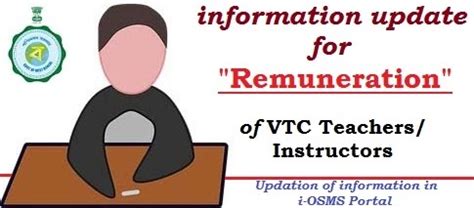 vtc iosms|Information update for Remuneration of VTC .
